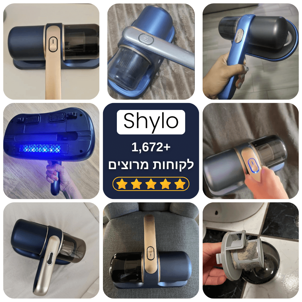 PureRest - שינה ללא הפרעות