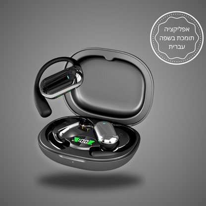 TravelBuds™ - אוזניות AI מתרגמות