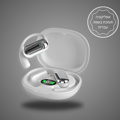 TravelBuds™ - אוזניות AI מתרגמות