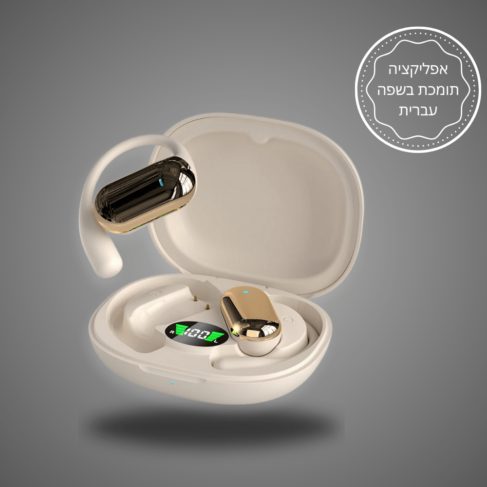 TravelBuds™ - אוזניות AI מתרגמות