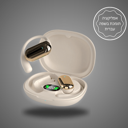 TravelBuds™ - אוזניות AI מתרגמות